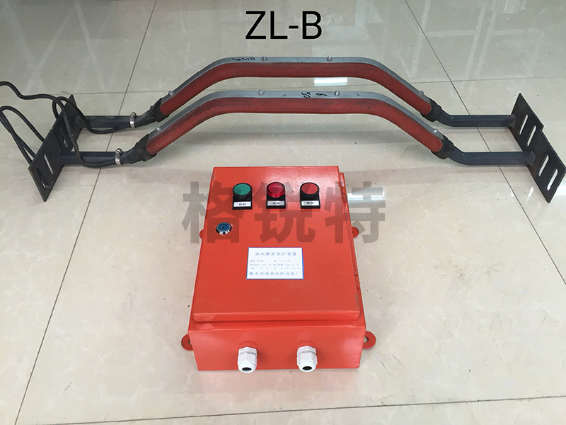 雅安感知橡膠型撕裂保護裝置