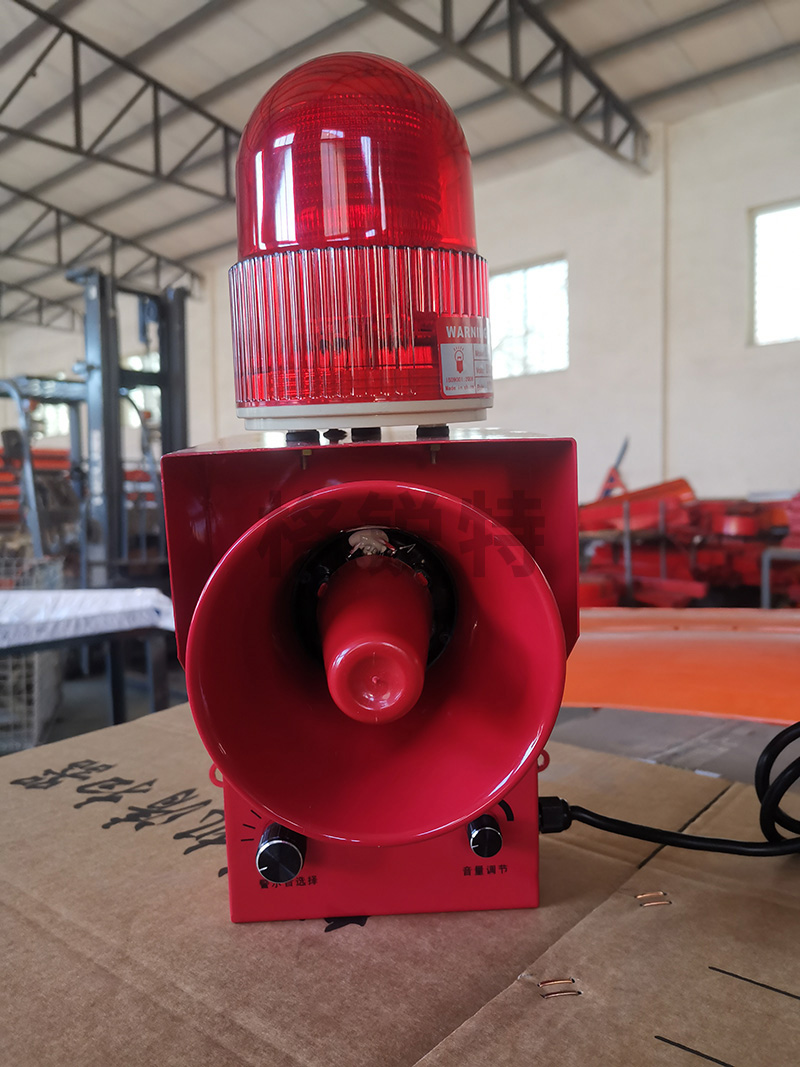 雅安喇叭型聲光報警器